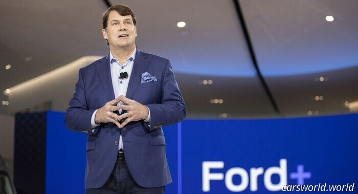 Ford Axes Stock Bonus per alcuni manager per incentivare le prestazioni / Carscoops